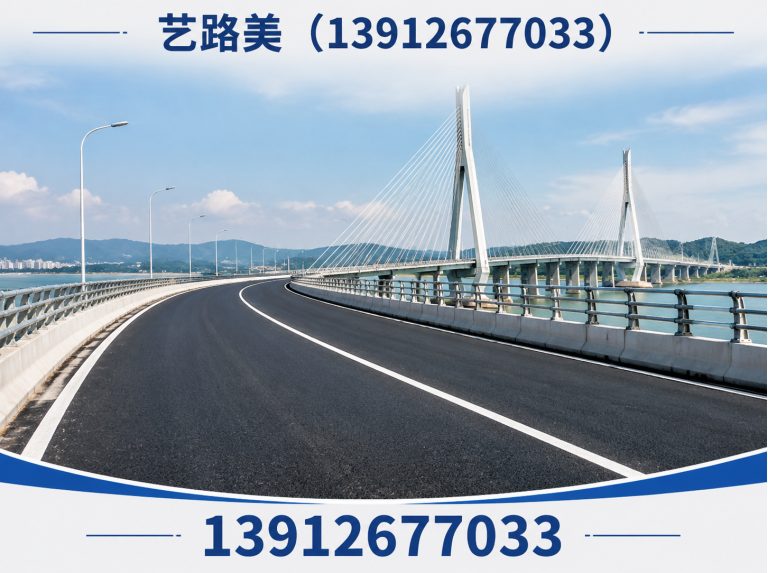 常熟市路桥铺装展示图